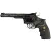 Rewolwer Sauer&Sohn mod. Trophy kal. .22lr